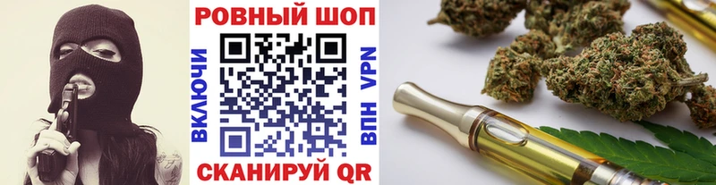 Что такое Белокуриха Псилоцибиновые грибы Бошки Шишки Амфетамин БУТИРАТ Гашиш Меф мяу мяу