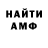 A-PVP VHQ Kinzy