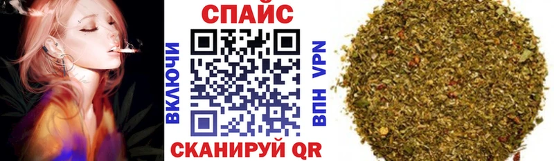 Бутират вода  где можно купить наркотик  Белокуриха 