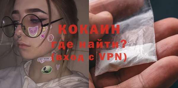 MESCALINE Баксан