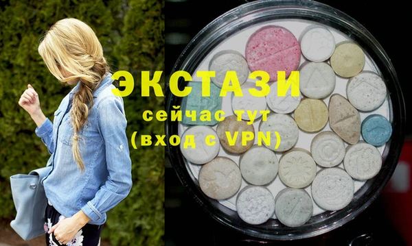 MESCALINE Баксан
