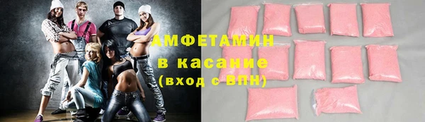 марки nbome Балабаново
