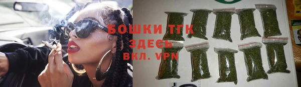 марки nbome Балабаново