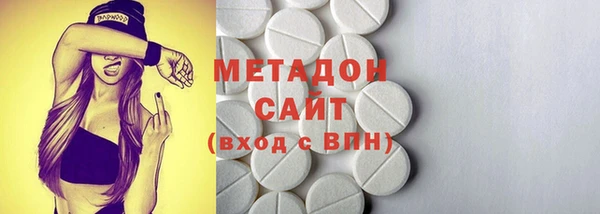марки nbome Балабаново