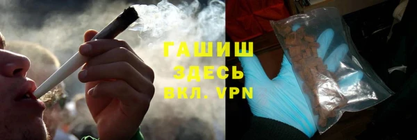 MESCALINE Баксан