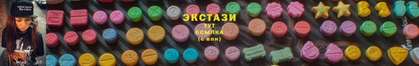 прущая мука Пролетарск
