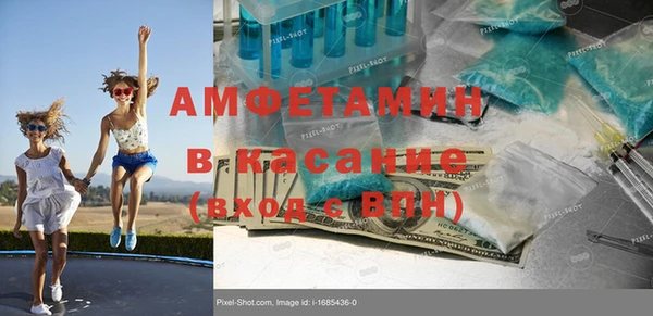 MESCALINE Баксан