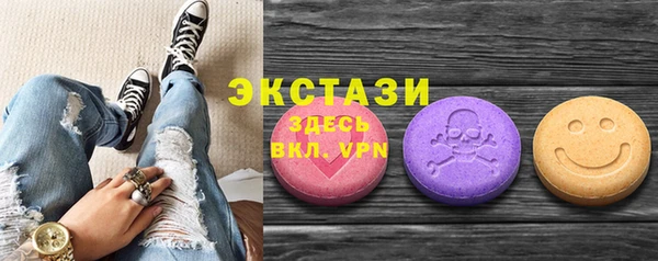 MESCALINE Баксан