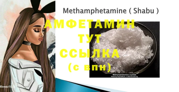 MESCALINE Баксан