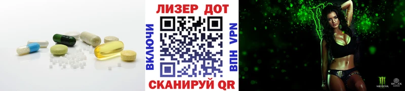 Лсд 25 экстази ecstasy как найти площадка телеграм Белокуриха